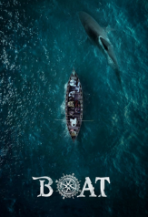 boat (2024)